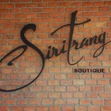 Hotel Siritrang Boutique Exterior foto